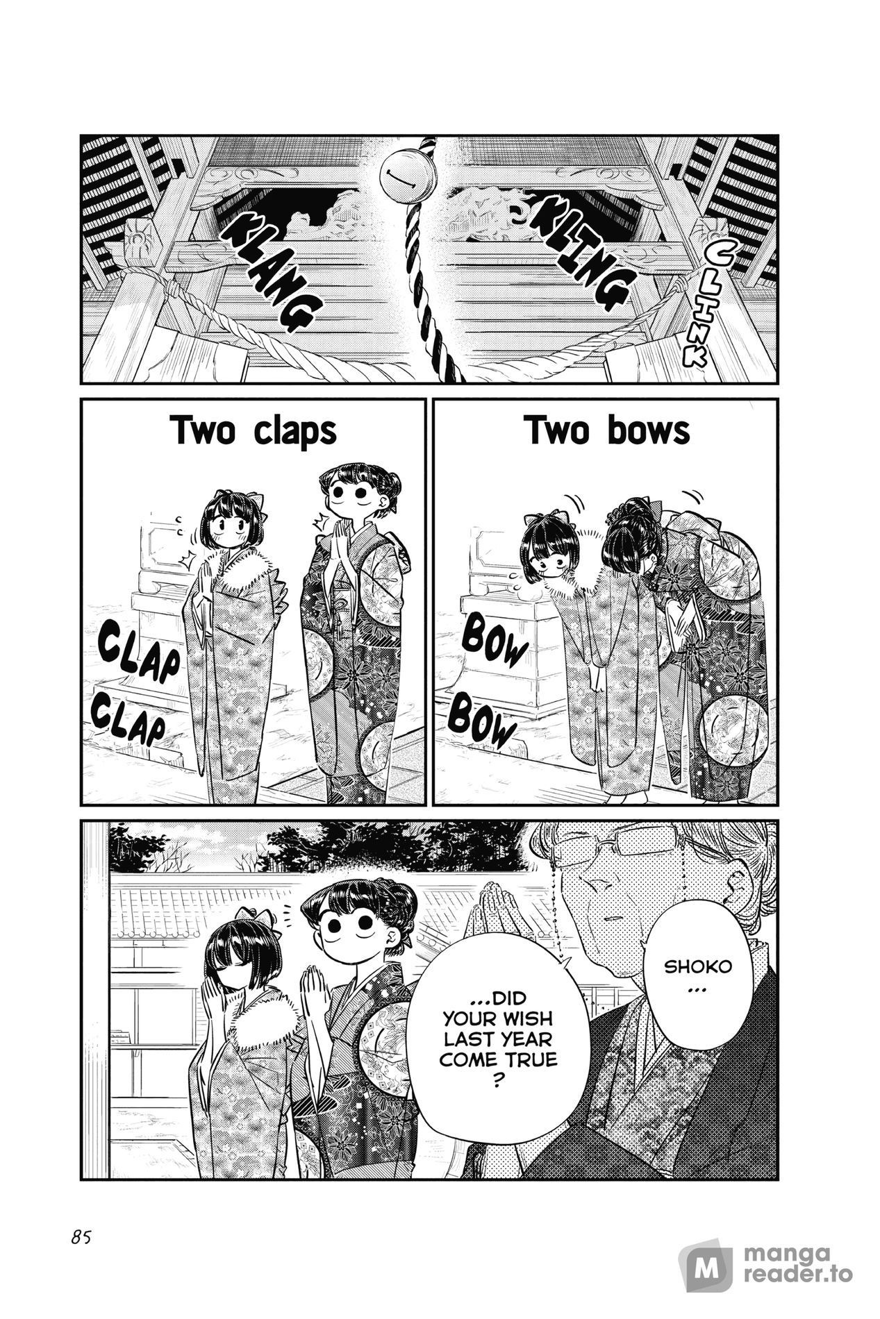 Komi Can’t Communicate, Chapter 92 image 07